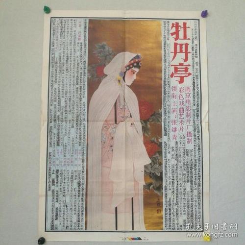 怎么找到波兰数字货币ky认证资料